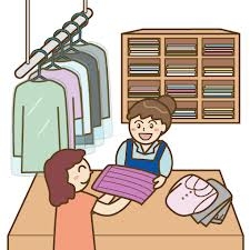 �N���[�j���O������Ƃ̕t��������